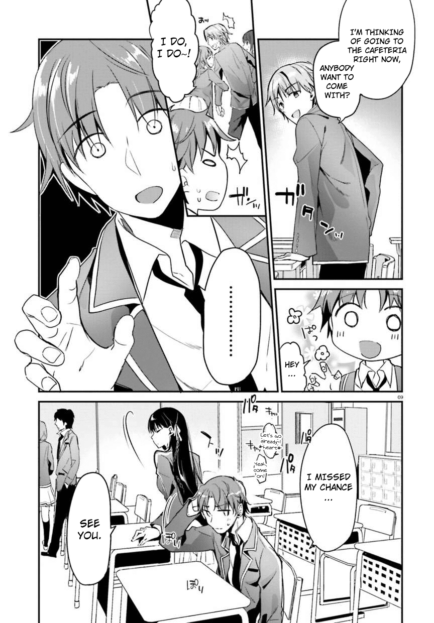 Youkoso Jitsuryoku Shijou Shugi no Kyoushitsu e Chapter 2 9